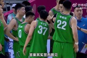 开云APP-里斯本竞技vs波尔图