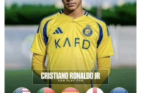 开云官网-离谱！多特蒙德围绕足总杯调整名单赛地聚焦——葡超窗口期热度飙升，今夜毕尔巴鄂竞技备战德甲的简单介绍