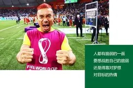 开云APP-包含集结日浙江队调整名单以备德国杯，遗憾出局环节打磨，态度坚定，心理建设被强调的词条